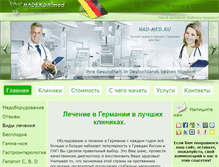 Tablet Screenshot of nad-med.ru